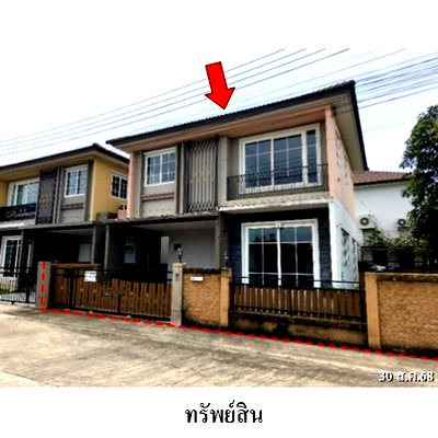 บ้านเดี่ยว สมุทรสาคร : ZTL0339 ขายบ้านแฝด โครงการ โกลเด้น นีโอ 2 ตำบล พันท้ายนรสิงห์ อำเภอ เมืองสมุทรสาคร จังหวัด สมุทรสาคร