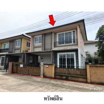 ZTL0339 ขายบ้านแฝด โครงการ โกลเด้น นีโอ 2 ตำบล พันท้ายนรสิงห์ อำเภอ เมืองสมุทรสาคร จังหวัด สมุทรสาคร