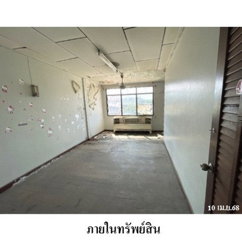 picture FOR SALE  COMMERCIAL BUILDING PROPERTY  1082000 BAHT. - 8/8