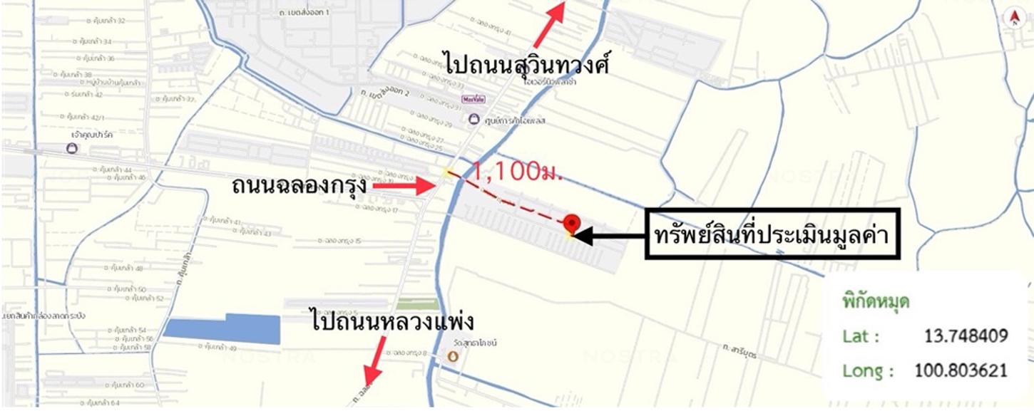 รูป ทาวน์เฮ้าส์ 34.9 ตร.วา บ้านวนารมย์ เขตลาดกระบัง กรุงเทพมหานคร 2.3M - รูปที่ 38/38