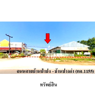 โรงงาน เชียงราย : ZBL0070 ขายโกดัง ตำบล หงาว อำเภอ เทิง จังหวัด เชียงราย