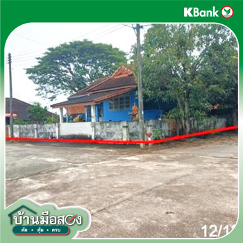 รูป บ้านเดี่ยว 101 ตร.วา ธรินภรณ์วิลล่า แม่ริม เชียงใหม่ 2.6M - รูปที่ 10/12