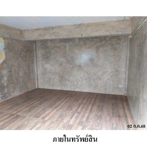 รูป ZBL0001 ขายโกดัง โครงการ วังน้อย พาร์ควิลล์ ตำบล ชะแมบ อำเภอ วังน้อย จังหวัด พระนครศรีอยุธยา - รูปที่ 8/8