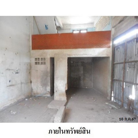 รูป Z8Z1409 ขายอาคารพาณิชย์ ตำบล ตลาดหลวง อำเภอ เมืองอ่างทอง จังหวัด อ่างทอง - รูปที่ 2/8