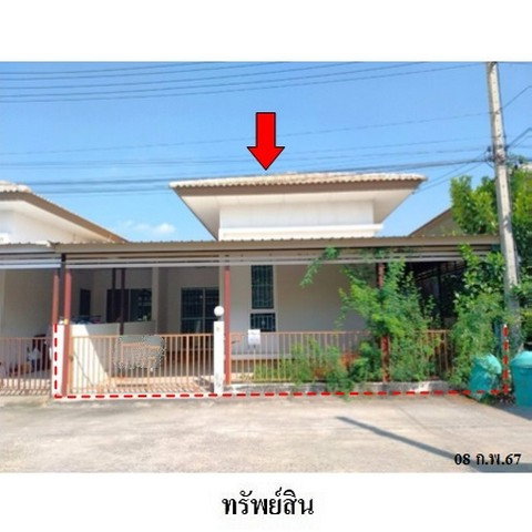 picture FOR SALE HOUSE PROPERTY 1978000 BAHT. - 1/8