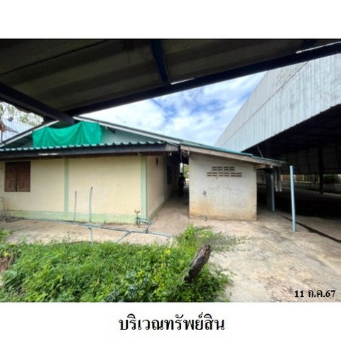 picture FOR SALE  WAREHOUSE PROPERTY  3169000 BAHT. - 8/8