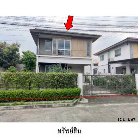 picture FOR SALE HOUSE PROPERTY 3607000 BAHT. - 1/8