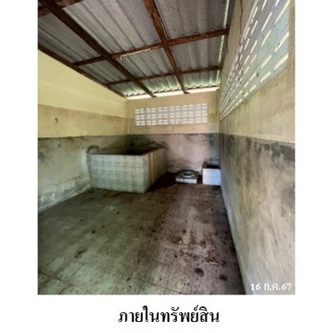 รูป Z3A1336 ขายบ้านเดี่ยว ตำบล บ้านนา อำเภอ มหาราช จังหวัด พระนครศรีอยุธยา - รูปที่ 8/8
