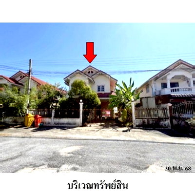 บ้านเดี่ยว เมืองนครสวรรค์ นครสวรรค์ : Z3A1837 ขายบ้านเดี่ยว โครงการ ดีพร้อม ตำบล นครสวรรค์ตก อำเภอ เมืองนครสวรรค์ จังหวัด นครสวรรค์