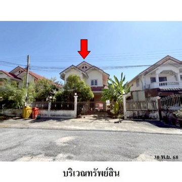 Z3A1837 ขายบ้านเดี่ยว โครงการ ดีพร้อม ตำบล นครสวรรค์ตก อำเภอ เมืองนครสวรรค์ จังหวัด นครสวรรค์