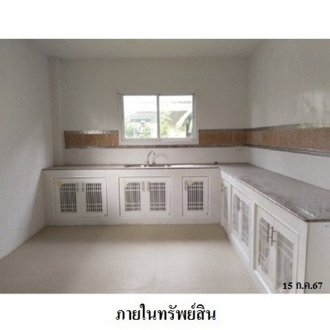 picture FOR SALE  HOUSE PROPERTY  4210000 BAHT. - 5/8