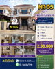 listing thumbnail image 1