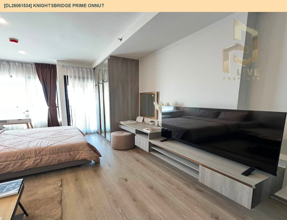 รูป DL26061534 ให้เช่าคอนโด ไนท์บริดจ์ ไพร์ม อ่อนนุช (Knightsbridge Prime Onnut) ใกล้ BTS อ่อนนุช พร้อมเข้าอยู่ โทรด่วน 0614453194 LineID @952jdxxk - รูปที่ 7/9