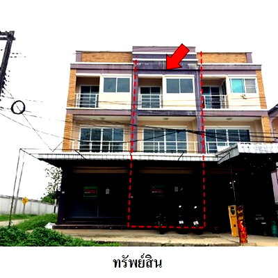 อาคารพาณิชย์ ม.แม่ฟ้าหลวง : Z8Z7243 ขายอาคารพาณิชย์ ตำบล บ้านดู่ อำเภอ เมืองเชียงราย จังหวัด เชียงราย