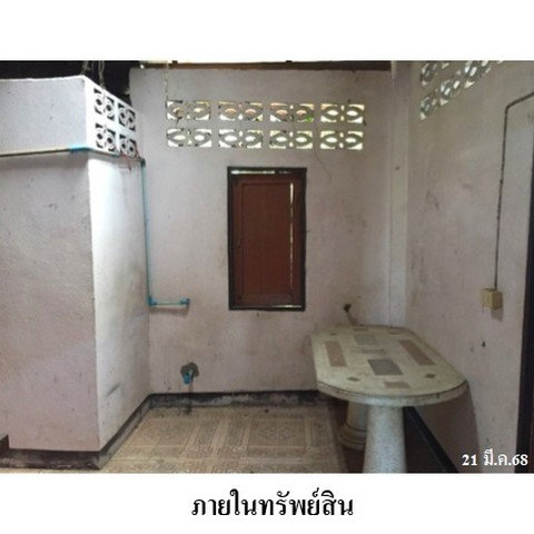 picture FOR SALE  HOUSE PROPERTY  1259000 BAHT. - 3/8