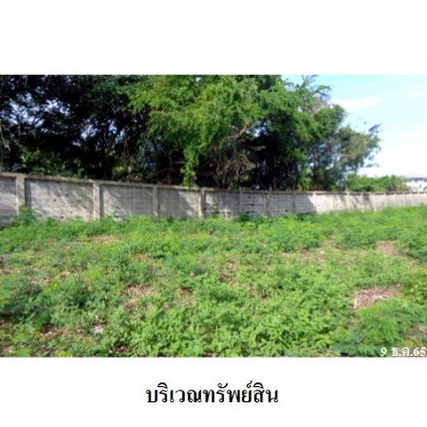 picture FOR SALE  HOUSE PROPERTY  2870000 BAHT. - 5/8
