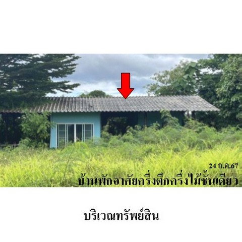 รูป ZBL0082 ขายที่ดินเปล่า ตำบล ปงตำ อำเภอ ไชยปราการ จังหวัด เชียงใหม่ - รูปที่ 5/8