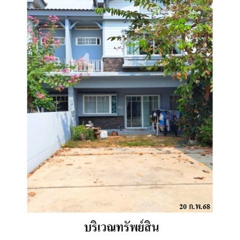 picture FOR SALE  TOWNHOUSE PROPERTY  3193000 BAHT. - 7/8