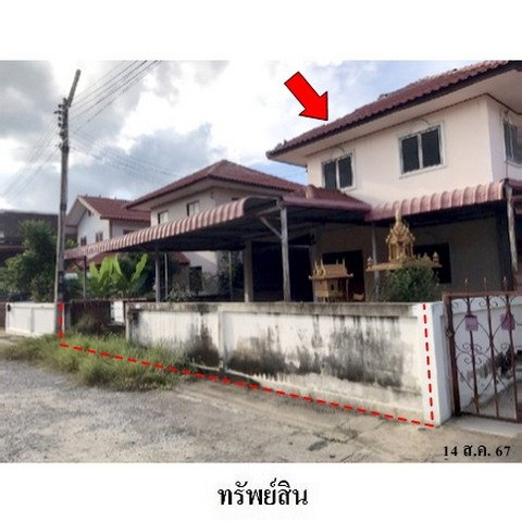 รูป Z3A0232 ขายบ้านเดี่ยว โครงการ รมย์ธีรา ตำบล หนองปลิง อำเภอ เมืองนครสวรรค์ จังหวัด นครสวรรค์ - รูปที่ 1/8