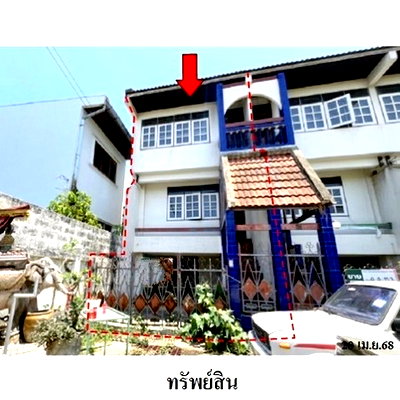 Townhouses for sale Nation University : FOR SALE  TOWNHOUSE PROPERTY  1279000 BAHT.