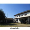 listing thumbnail image 2