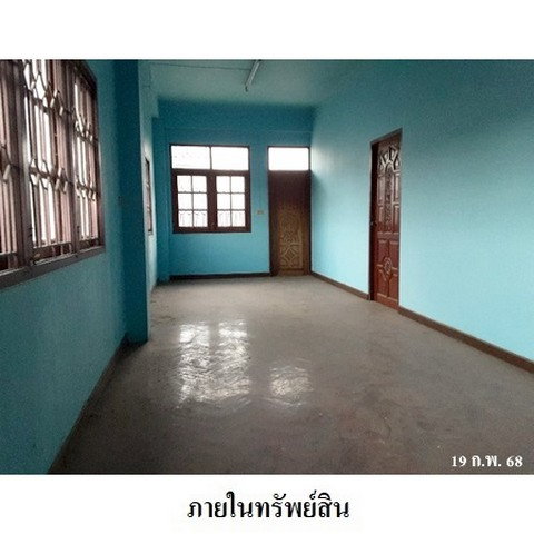 รูป Z3A0409 ขายบ้านเดี่ยว ตำบล หนองสรวง อำเภอ หนองฉาง จังหวัด อุทัยธานี - รูปที่ 7/8