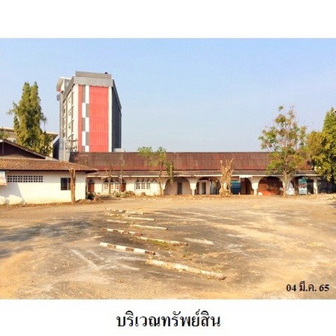 picture FOR SALE  LAND PROPERTY  101697000 BAHT. - 4/8