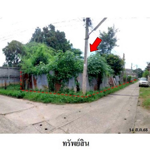 รูป ZLTR019 ขายที่ดินเปล่า ตำบล ท่าศาลา อำเภอ เมืองเชียงใหม่ จังหวัด เชียงใหม่ - รูปที่ 2/8