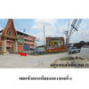 listing thumbnail image 6