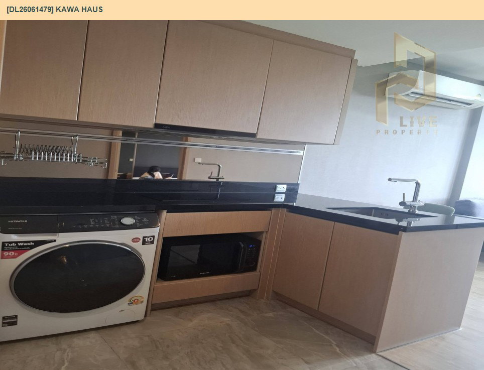 รูป DL26061479 ให้เช่าคอนโด คาวะ เฮาส์ (KAWA HAUS) ใกล้ BTS อ่อนนุช พร้อมเข้าอยู่ โทรด่วน 0638692663 LineID @952jdxxk - รูปที่ 2/6