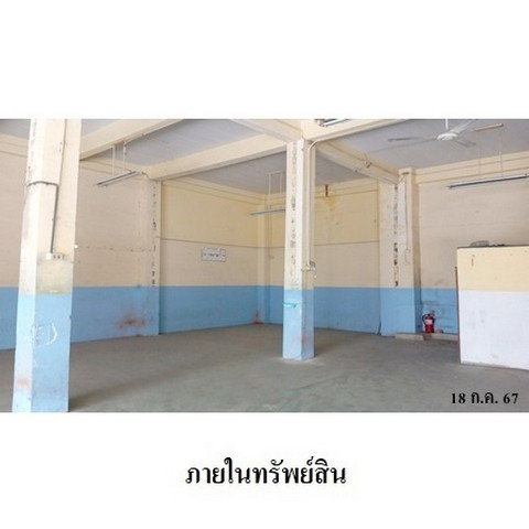 รูป Z3A0645 ขายอพาร์ทเมนท์ ตำบล บางหญ้าแพรก อำเภอ เมืองสมุทรสาคร จังหวัด สมุทรสาคร - รูปที่ 2/8