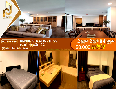 Condos for rent : DL26061528 Condo for rent, Rende Sukhumvit 23 near BTS Asok, ready to move in, call urgently 0614453194 LineID @952jdxxk