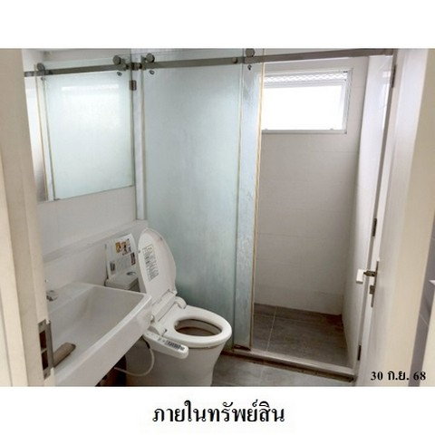 รูป ZTL0331 ขายทาวน์เฮ้าส์ โครงการ วิลลาจจิโอ 2 ตำบล บางน้ำจืด อำเภอ เมืองสมุทรสาคร จังหวัด สมุทรสาคร - รูปที่ 6/8