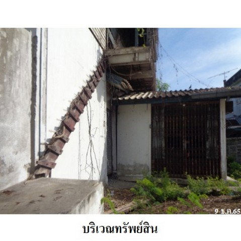 picture FOR SALE  HOUSE PROPERTY  2870000 BAHT. - 4/8