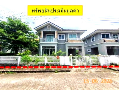 Houses for sale ChiangMai Provincial Court : HOME 52.5 Sq.w. San Sai Chiang Mai for 2.5M