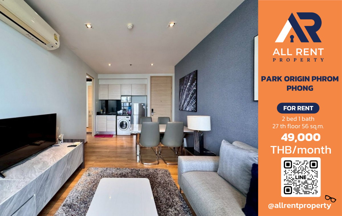 picture 🔥 PARK ORIGIN Phrom Phong  only 49,000 THB ✨ 2 bedrooms, 56 sq.m., 27th floor, near BTS Phrom Phong, ready to move in 🏙️ - 1/20