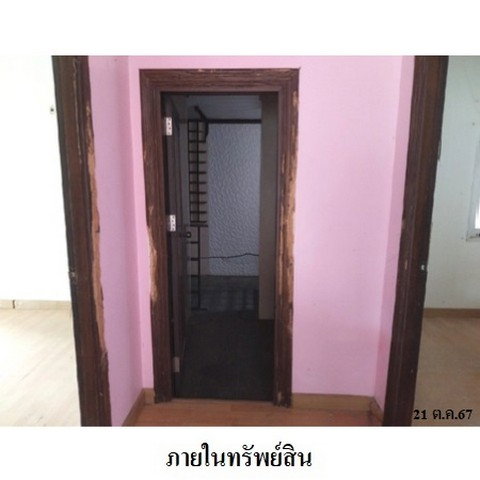 picture FOR SALE HOUSE PROPERTY 1650000 BAHT. - 5/8