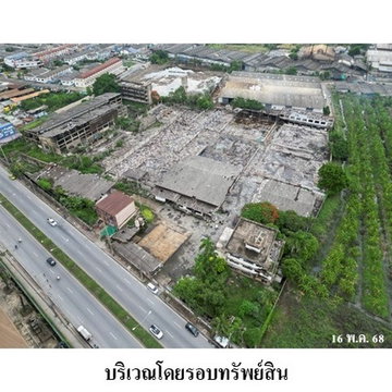 ZBTR001 ขายโกดัง ตำบล อ้อมน้อย อำเภอ กระทุ่มแบน จังหวัด สมุทรสาคร