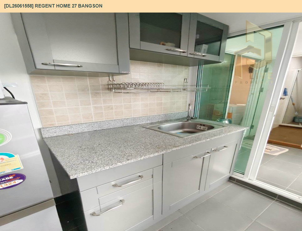 รูป DL26061558 ให้เช่าคอนโด รีเจ้นท์ โฮม 27 บางซ่อน (Regent Home 27 Bangson) ใกล้ - พร้อมเข้าอยู่ โทรด่วน 0638692663 LineID @952jdxxk - รูปที่ 9/15