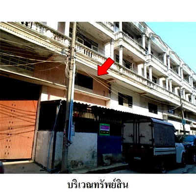 โรงงาน นิคมสินสาคร : Z8Z4042 ขายโกดัง ตำบล แคราย อำเภอ กระทุ่มแบน จังหวัด สมุทรสาคร