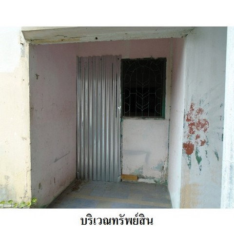 รูป Z8Z4567 ขายอพาร์ทเมนท์ ตำบล สวนหลวง อำเภอ กระทุ่มแบน จังหวัด สมุทรสาคร - รูปที่ 4/8