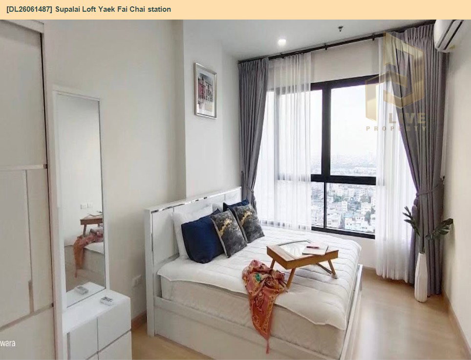 รูป DL26061487 ขายคอนโด ศุภาลัย ลอฟท์ สถานีแยกไฟฉาย (Supalai Loft Yaek Fai Chai station) ใกล้ MRT แยกไฟฉาย พร้อมเข้าอยู่ โทรด่วน 0653619502 LineID @952jdxxk - รูปที่ 2/4