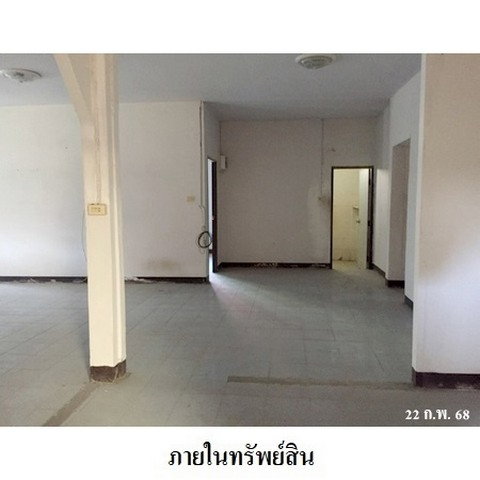 picture FOR SALE  HOUSE PROPERTY  1800000 BAHT. - 4/8