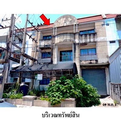 โรงงาน เมืองสมุทรสาคร สมุทรสาคร : Z3A2128 ขายโกดัง โครงการ แฟคทอรี่เฮ้าส์ ตำบล คอกกระบือ อำเภอ เมืองสมุทรสาคร จังหวัด สมุทรสาคร