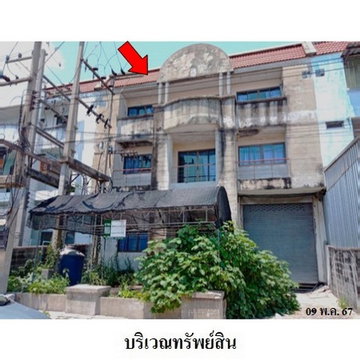 Z3A2128 ขายโกดัง โครงการ แฟคทอรี่เฮ้าส์ ตำบล คอกกระบือ อำเภอ เมืองสมุทรสาคร จังหวัด สมุทรสาคร