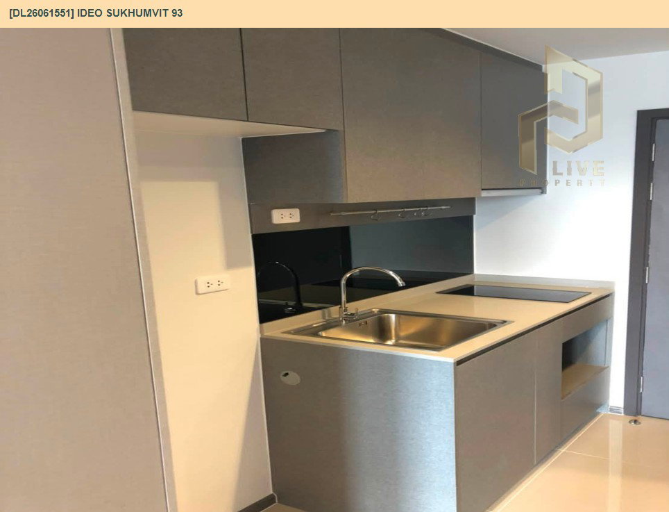 รูป DL26061551 ขายคอนโด ไอดีโอ สุขุมวิท 93 (IDEO Sukhumvit 93) ใกล้ BTS บางจาก พร้อมเข้าอยู่ โทรด่วน 0653619502 LineID @952jdxxk - รูปที่ 5/5
