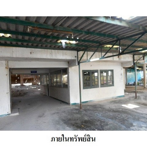 รูป Z8Z3221 ขายโกดัง ตำบล พระบาท อำเภอ เมืองลำปาง จังหวัด ลำปาง - รูปที่ 8/8