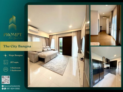 รูปภาพ ST13211 - The City Bangna (New Project) : MegaBangna