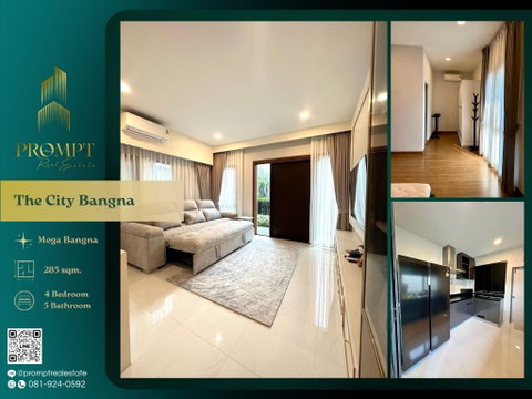 ST13211 - The City Bangna (New Project) : MegaBangna