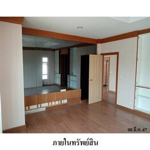 รูป Z3A1555 ขายบ้านเดี่ยว โครงการ เดอะ ซิตี้ ตำบล บางกระสอ อำเภอ เมืองนนทบุรี จังหวัด นนทบุรี - รูปที่ 8/8